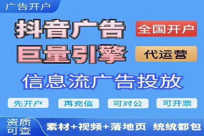 SEM竞价推广如何助力中小企业快速崛起