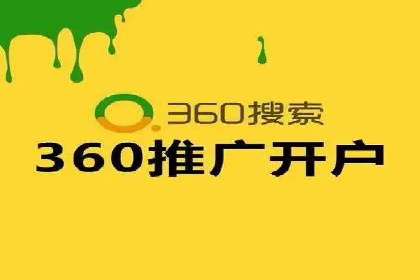 百度竞价SEM实战技巧：案例分析及效果评估